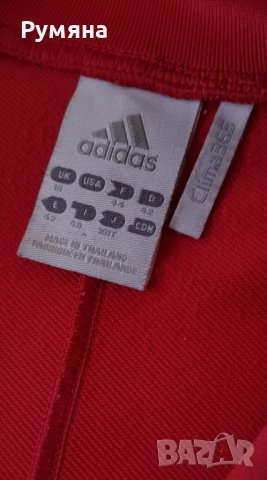 Дамски суичър/суитшърт с коланче ADIDAS, снимка 6 - Суичъри - 43307824