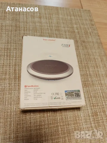 iWalk универсално безжично зарядно , снимка 5 - Оригинални зарядни - 48941566