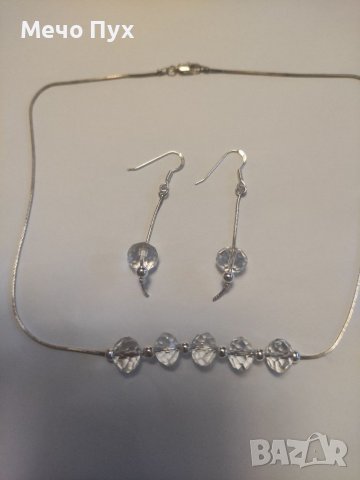 Сребърен комплект,колие и обеци (6) (6), снимка 2 - Бижутерийни комплекти - 38817023