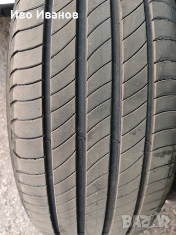 продавам автомобилни гуми