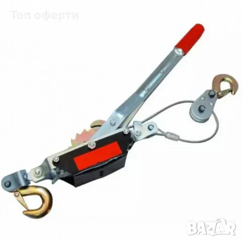 Ръчна лебедка скрипец 1000кг, 2000кг, 3000кг, 4000кг