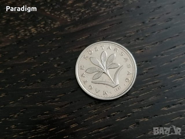 Монета - Унгария - 2 форинта | 1997г., снимка 2 - Нумизматика и бонистика - 28349966