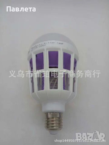 LED крушка против комари с адаптор за стена, снимка 6 - Други - 40824762