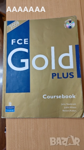 GOLD Plus Coursebook Учебник по английски