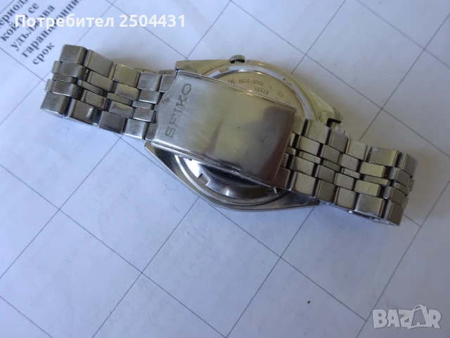 сеико5 автомат, снимка 10 - Мъжки - 50667565