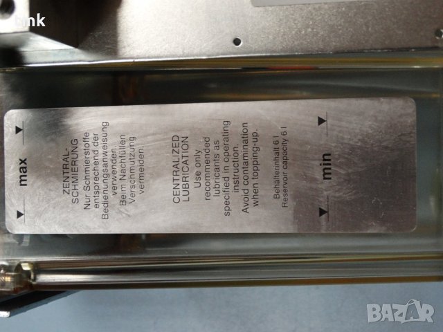 SKF Vogel MFE2-KW6F-V57M +MGP смазочна станция, снимка 10 - Хидравлични и пневматични чукове - 28458625