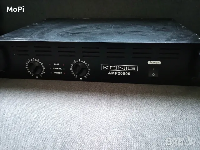 KONIG - усилвател (крайно стъпало) 2х300W