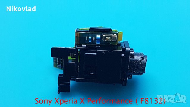 Порт за слушалки и микрофон Sony Xperia X Performance, снимка 2 - Резервни части за телефони - 34718718