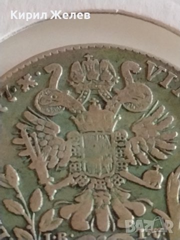 Рядка СРЕБЪРНА Монета 20 КРОЙЦЕРА 1777 г. Император Йозеф II АВСТРИЯ Уникат за КОЛЕКЦИОНЕРИ 43056, снимка 11 - Нумизматика и бонистика - 43950157