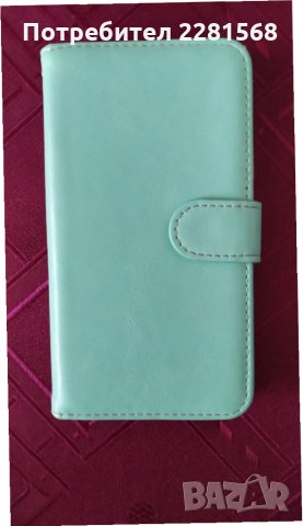 Протектор за Samsung Duos