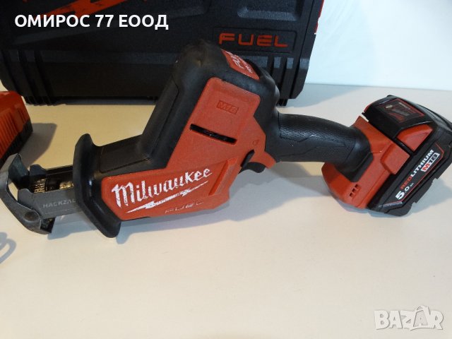 Milwaukee FHZ + 5.0 Ah + зарядно - Саблен трион, снимка 6 - Други инструменти - 43376860