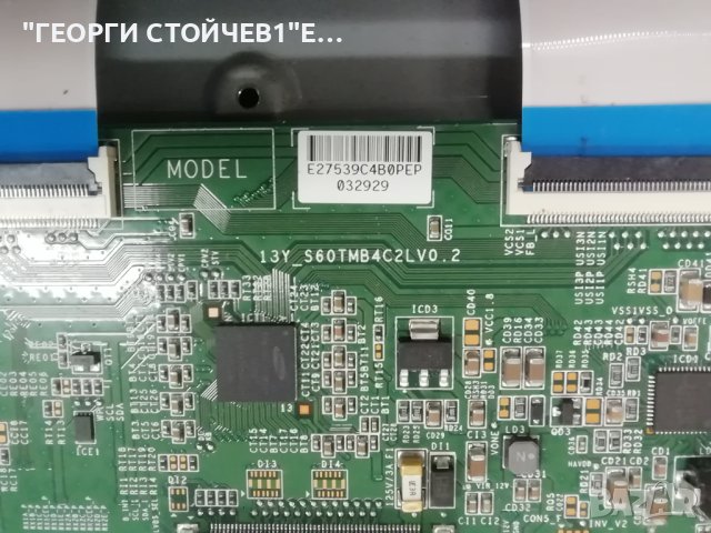 B32K141TCFHD  TP.MSD309.BP85  13Y_S60TMB4C2LV0.2   32DBFHD  LVF320SSDX E1 V2 TCL_0DM_32_UMC_3X8, снимка 10 - Части и Платки - 43326114
