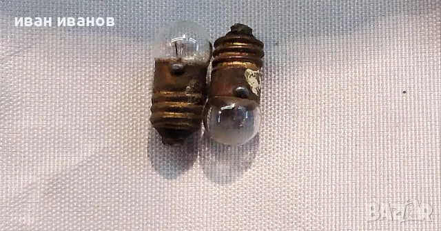 скални лампички за ВЕФ, снимка 1