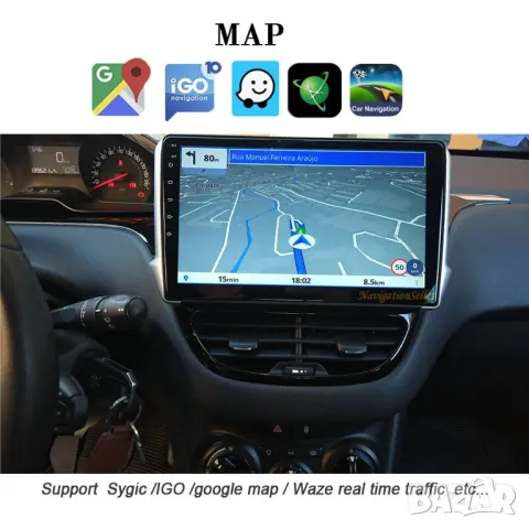 Мултимедия, за Peugeot 2008, 208, Двоен дин, Навигация, дисплей, 2 Дин, плеър, екран, Android, Пежо, снимка 4 - Аксесоари и консумативи - 47422372