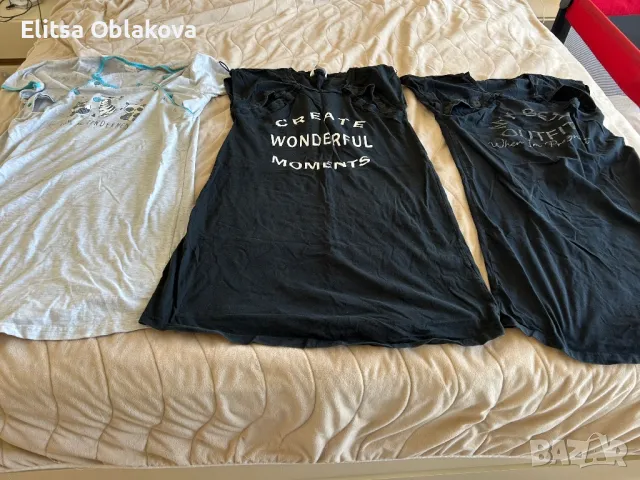 Дрехи за бременни С-М, снимка 8 - Дрехи за бременни - 49559679