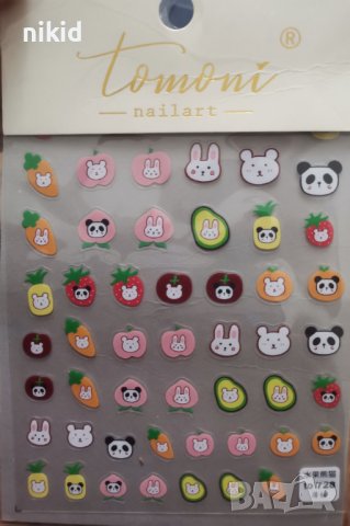 детски зайче мече морков Великденски самозалепващи лепенки за нокти маникюр декорация ваденки, снимка 2 - Продукти за маникюр - 40015049