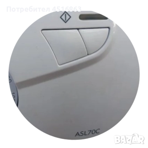 Панел с платка за сушилня Ariston ASL70C, снимка 2 - Перални - 51745053