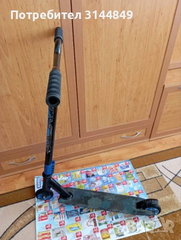 Тротинетка за момче , снимка 5 - Скутери и тротинетки - 50915915