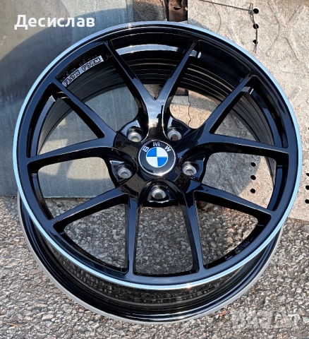 Джанти за БМВ BMW 18 “ цола 5х120 чисто нови 4х8j X drive e46 e90 F10 F30 X3, снимка 7 - Гуми и джанти - 51699248