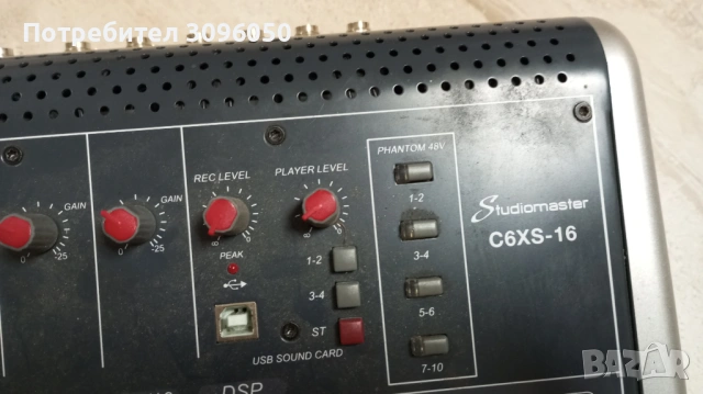 studiomaster c6xs-16, снимка 2 - Ресийвъри, усилватели, смесителни пултове - 53159079