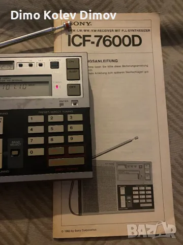 SONY ICF 7600 D, Радио, Транзистор. Japan 🇯🇵 , снимка 7 - Радиокасетофони, транзистори - 50435442