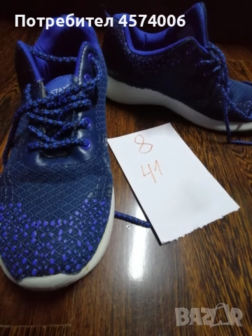 мъжки маратонки, снимка 5 - Маратонки - 51471772