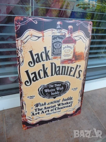 Метална табела Jack Daniel's бутилки уиски реклама Джак Даниелс лед наздраве бар, снимка 2 - Рекламни табели - 51192249