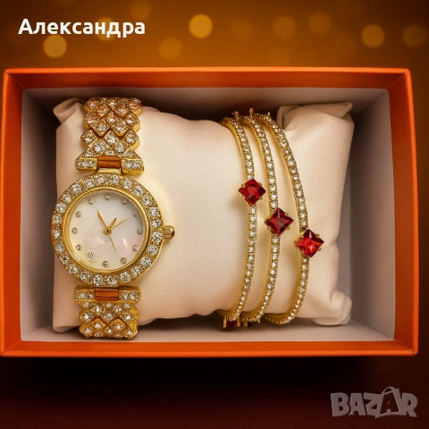 Готов сет за елегантност: кварцов часовник + 3 гривни с червени акценти