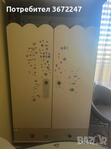 Продажба на детска стая