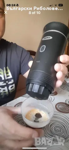 NGT Espresso туристическа кафемашина, снимка 9 - Такъми - 49368390