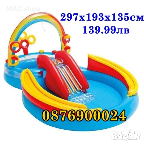 ПРОМО! ГОЛЯМ Надуваем басейн семеен РАЗЛИЧНИ МОДЕЛИ надуваеми басейни, снимка 8 - Басейни и аксесоари - 50593751