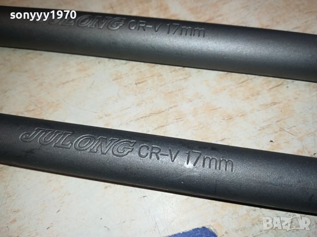 ЛУЛА-КЛЮЧ ЗА ГУМИ 21-19-17ММ ПО ИЗБОР 2512231820, снимка 6 - Аксесоари и консумативи - 43544665