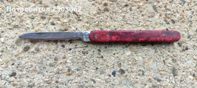 Стара джобна ножка, снимка 5 - Антикварни и старинни предмети - 49150524