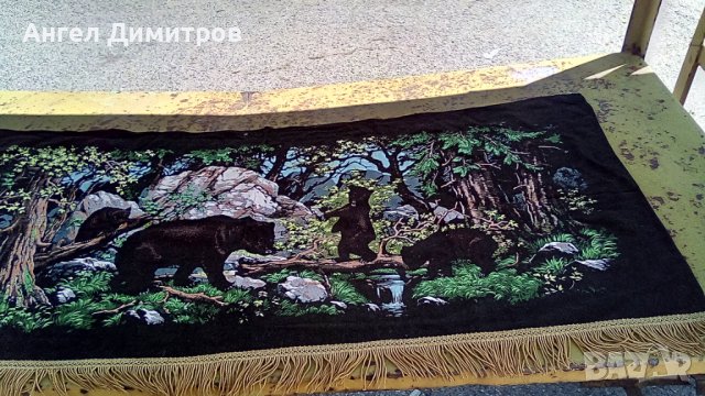 Стар интересен ръчно рисуван кувьор 