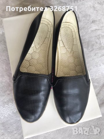 Нови есенни обувки