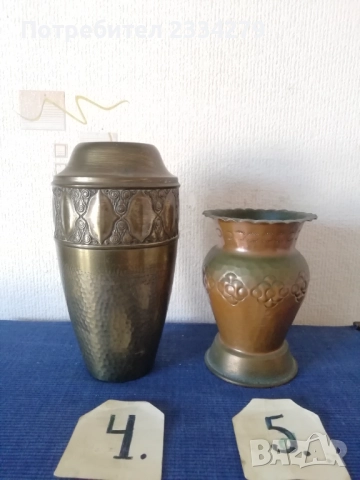 Стари вази различни изработки от различни години и майстори, снимка 3 - Вази - 52556313