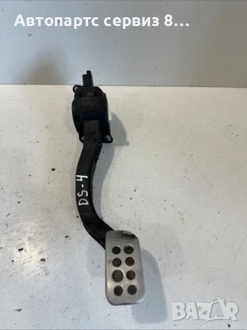 Citroen DS4 педал на газта (електронен) 9671434180, оригинален, 1.6 HDi, 2011 г
