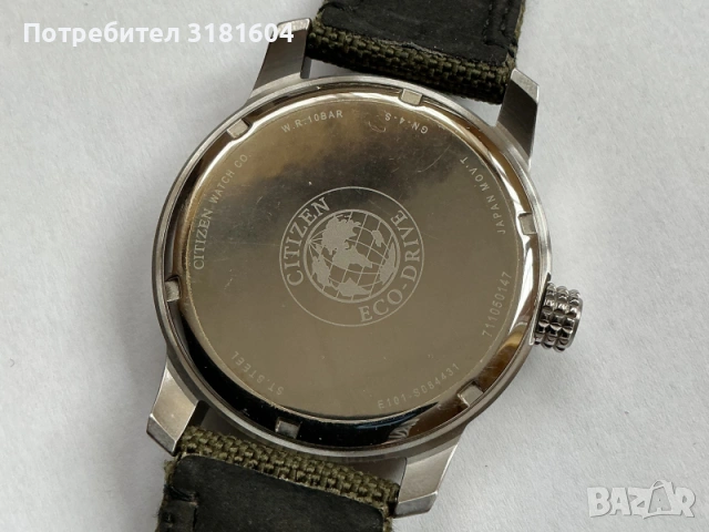 часовник Citizen, снимка 3 - Мъжки - 53095749