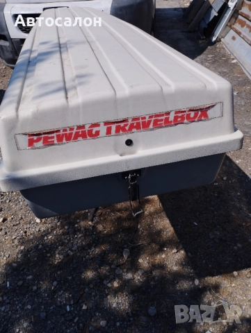 багажник/ кутия за кола