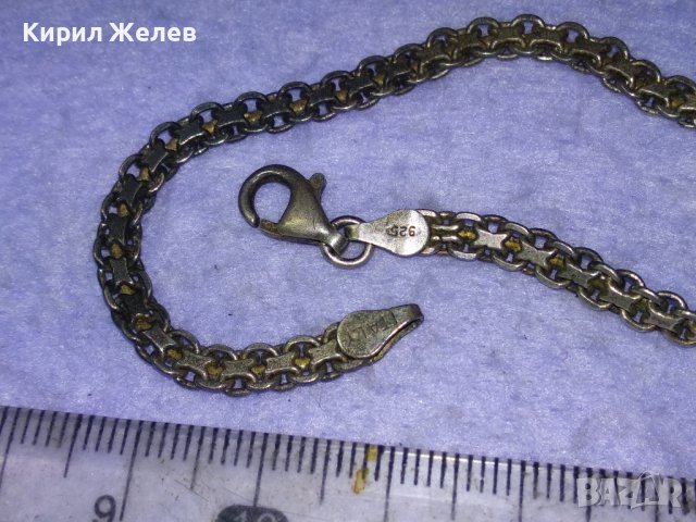 СТАРА ПОСРЕБРЕНА ВИНТИДЖ АРТ ГРИВНА от БЛАГОРОДНА НЕРЪЖДАЕМА СТОМАНА с ПЕЧАТИ За ПОСРЕБРЯВАНЕ 39993, снимка 6 - Гривни - 43223582