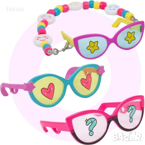 Кукла Giochi Preziosi - Unique eyes, Ейми/ AMY, снимка 7 - Кукли - 49098366