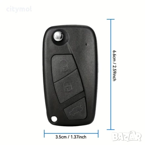 Кутийка за ключ с 2 бутона и острие SIP22 за FIAT 500, Punto, Stilo, Ducato, Panda, Doblo, Bravo, снимка 2 - Аксесоари и консумативи - 50566818