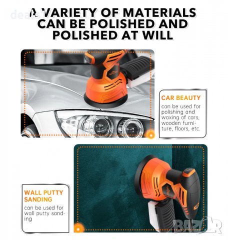 TOPSHAK TS-SD4 240W Електрическа Шлайфмашина, снимка 5 - Други инструменти - 37390462