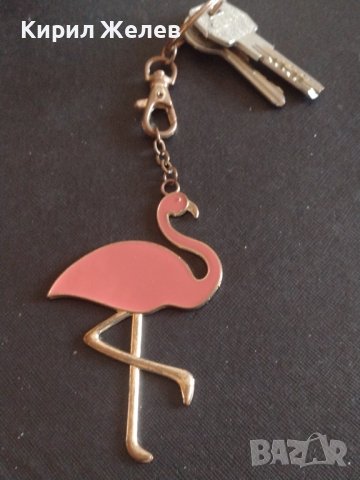 Модерен ключодържател Розово Фламинго метален много здрав стилен дизайн 39704