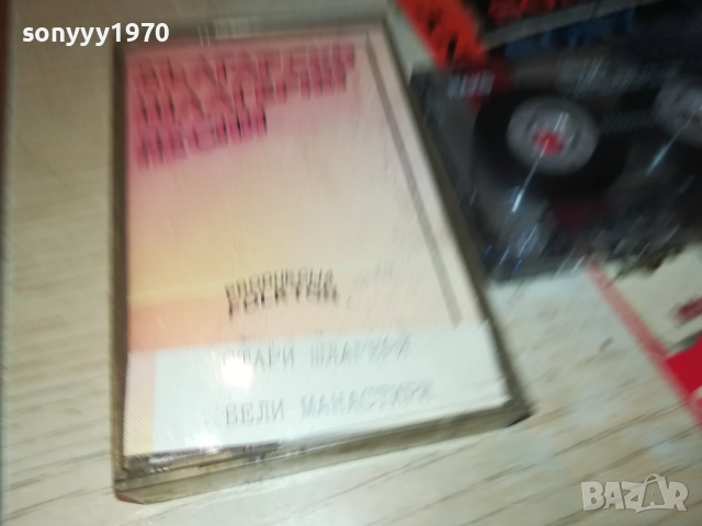 БГ ШЛАГЕРНИ ПЕСНИ 2408251103, снимка 12 - Аудио касети - 51470941