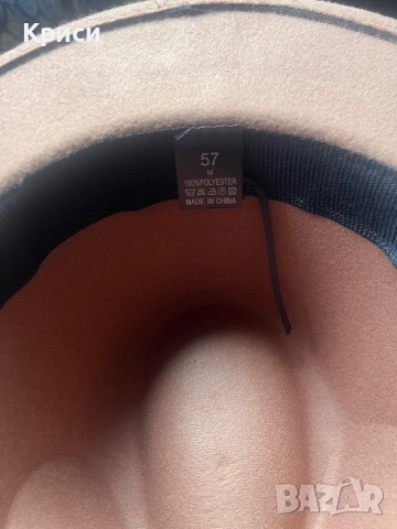 Дамска вълнена шапка, снимка 5 - Шапки - 53338079