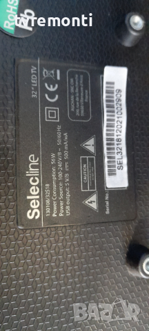 Платка MAIN BOARD TP.S506.PB819, снимка 7 - Части и Платки - 36483909