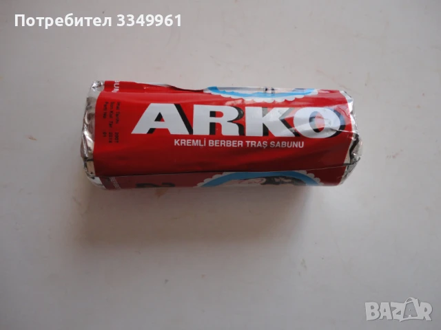 Страхотен бръснарски сапун , снимка 5 - Други - 51284891