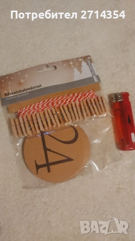 Новогодишни декорации , снимка 7 - Декорация за дома - 52129203