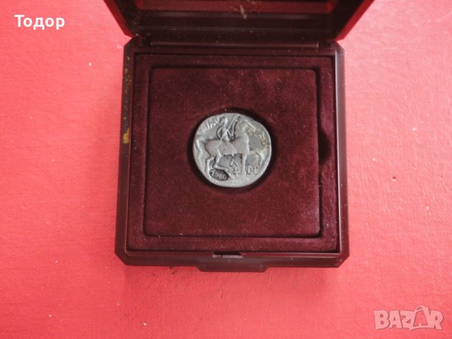 Стара монета , снимка 2 - Антикварни и старинни предмети - 43761230